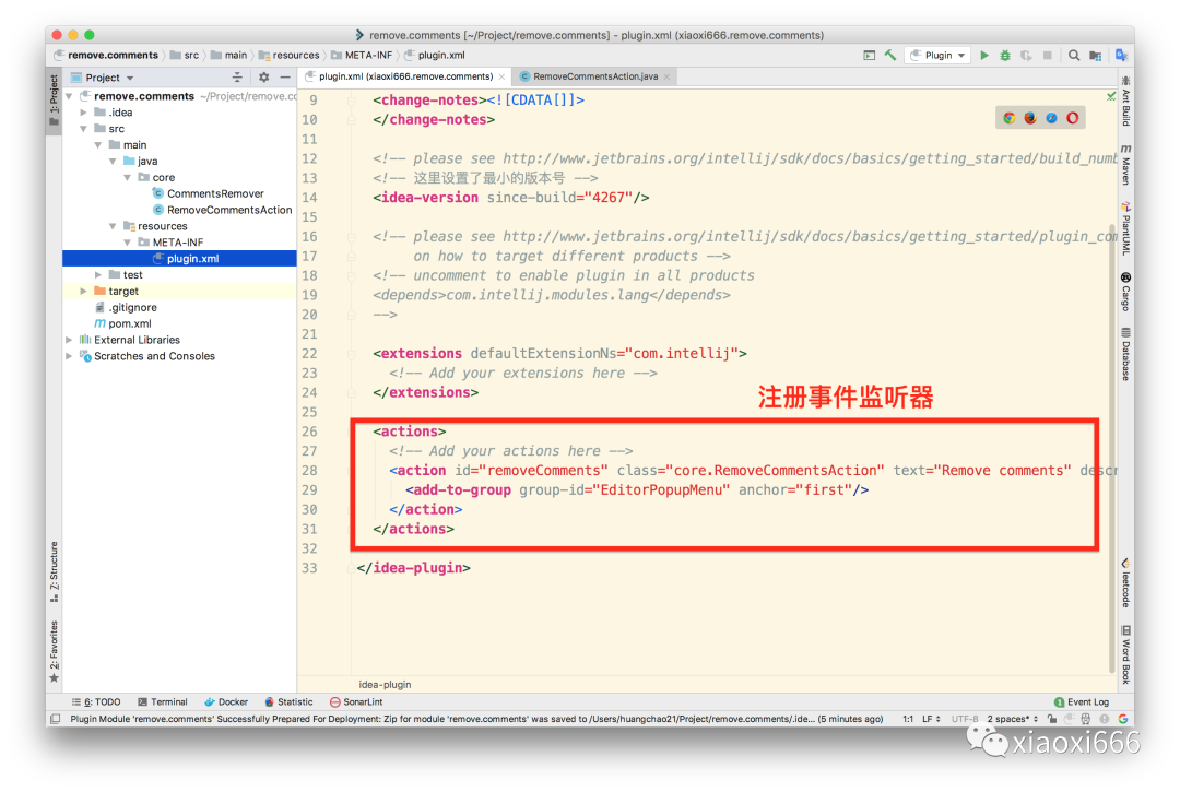IDEA插件之快速删除Java代码中的注释