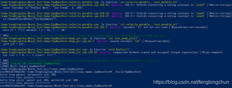 通过Dockerfile构建Docker镜像的方法步骤