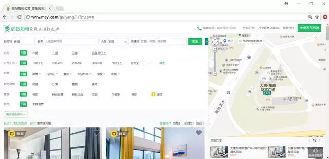 Python爬虫设置Cookie解决网站拦截并爬取蚂蚁短租的问题