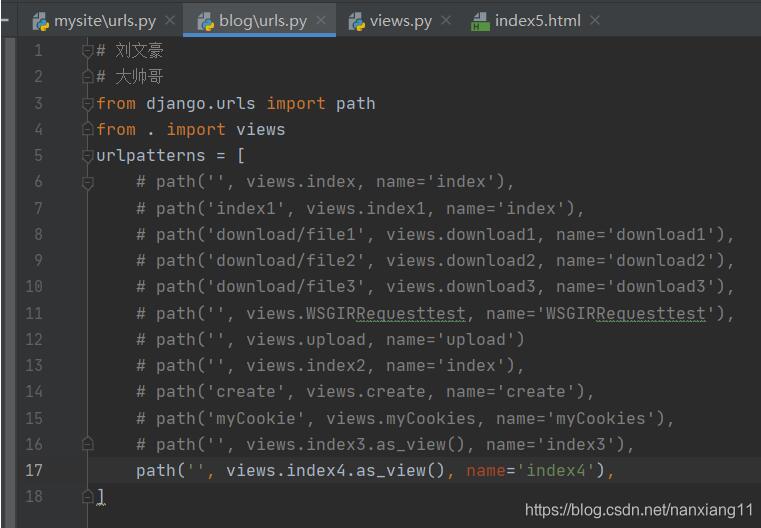 Django实现分页功能