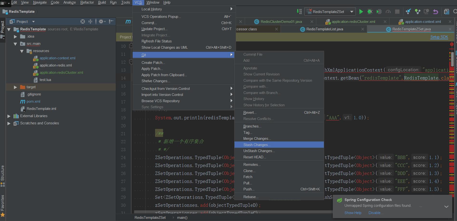 intellij idea使用git stash暂存一次提交的操作