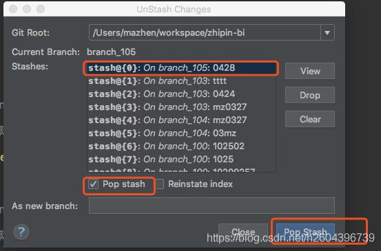 git stash 和unstash的使用操作,git unstash failed