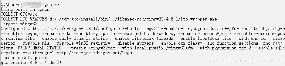 Clion配置C语言环境的步骤详解