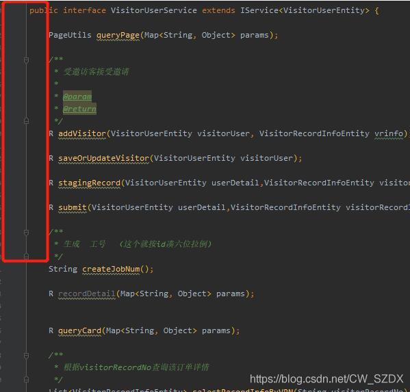 解决IDEA service层跳转实现类的快捷图标消失问题