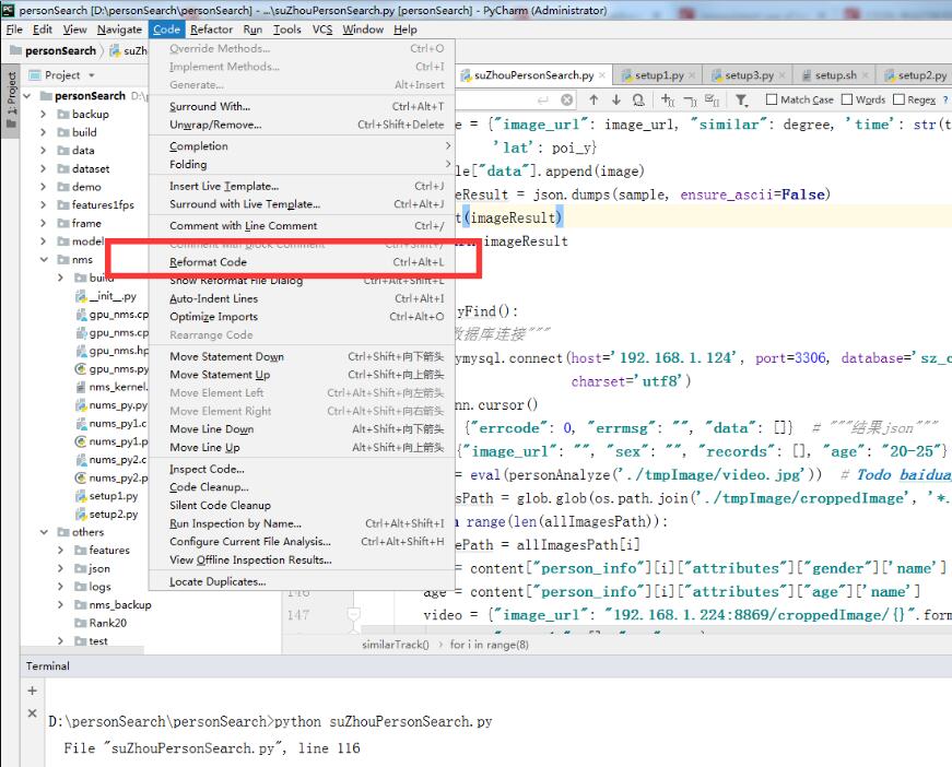 解决pycharm 格式报错tabs和space不一致问题