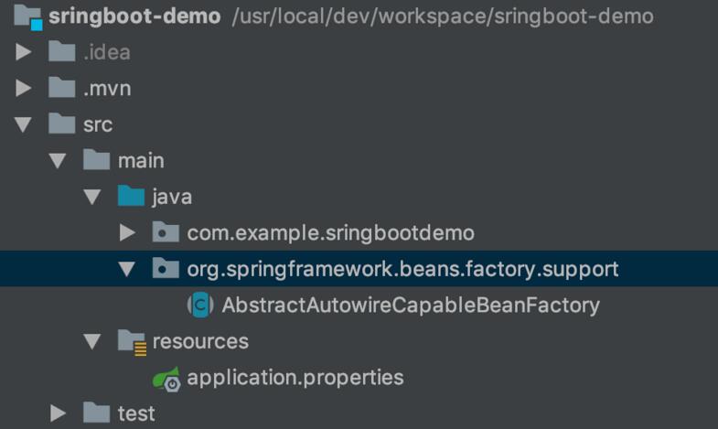 聊聊Spring循环依赖三级缓存是否可以减少为二级缓存的情况