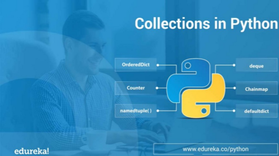 Python的collections模块真的很好用