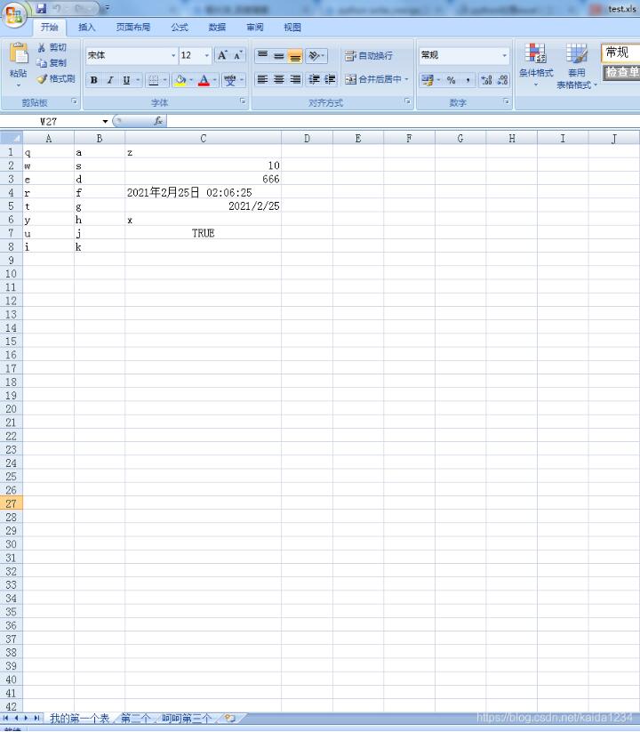 Python读写Excel表格的方法