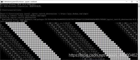 如图所示，下载速度会快上许多