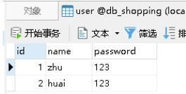 pytorch绘制曲线的方法