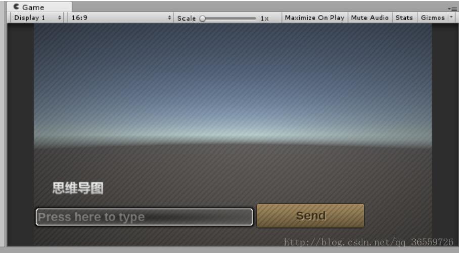 unity使用socket实现聊天室功能