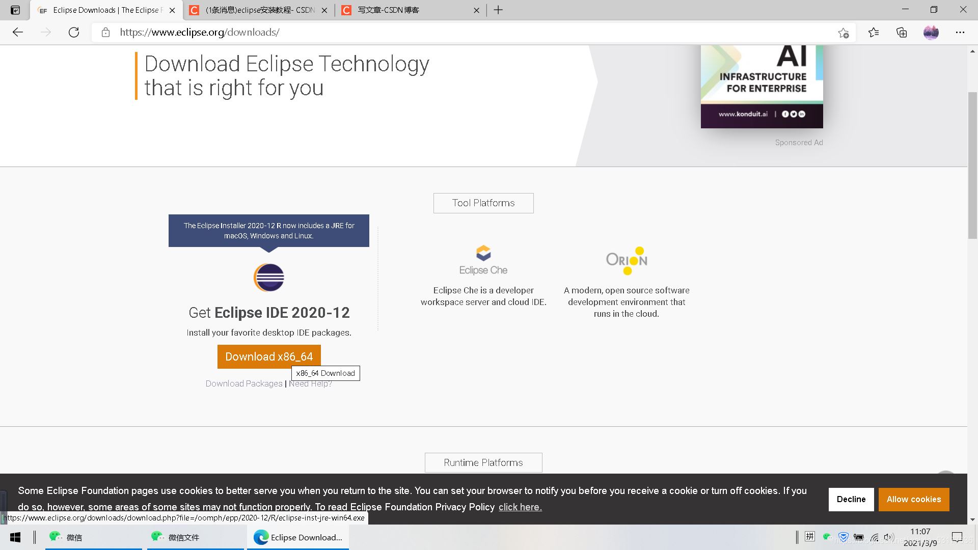 eclipse汉化及jdk安装环境配置超详细教程(Java安装教程)