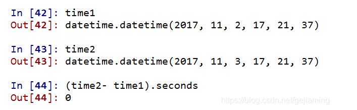 解决python 两个时间戳相减出现结果错误的问题