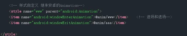 Android简单使用PopupWindow的方法