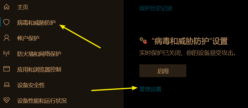 如何提升Idea启动速度与Tomcat日志乱码问题