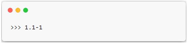 聊聊Python中的浮点数运算不准确问题