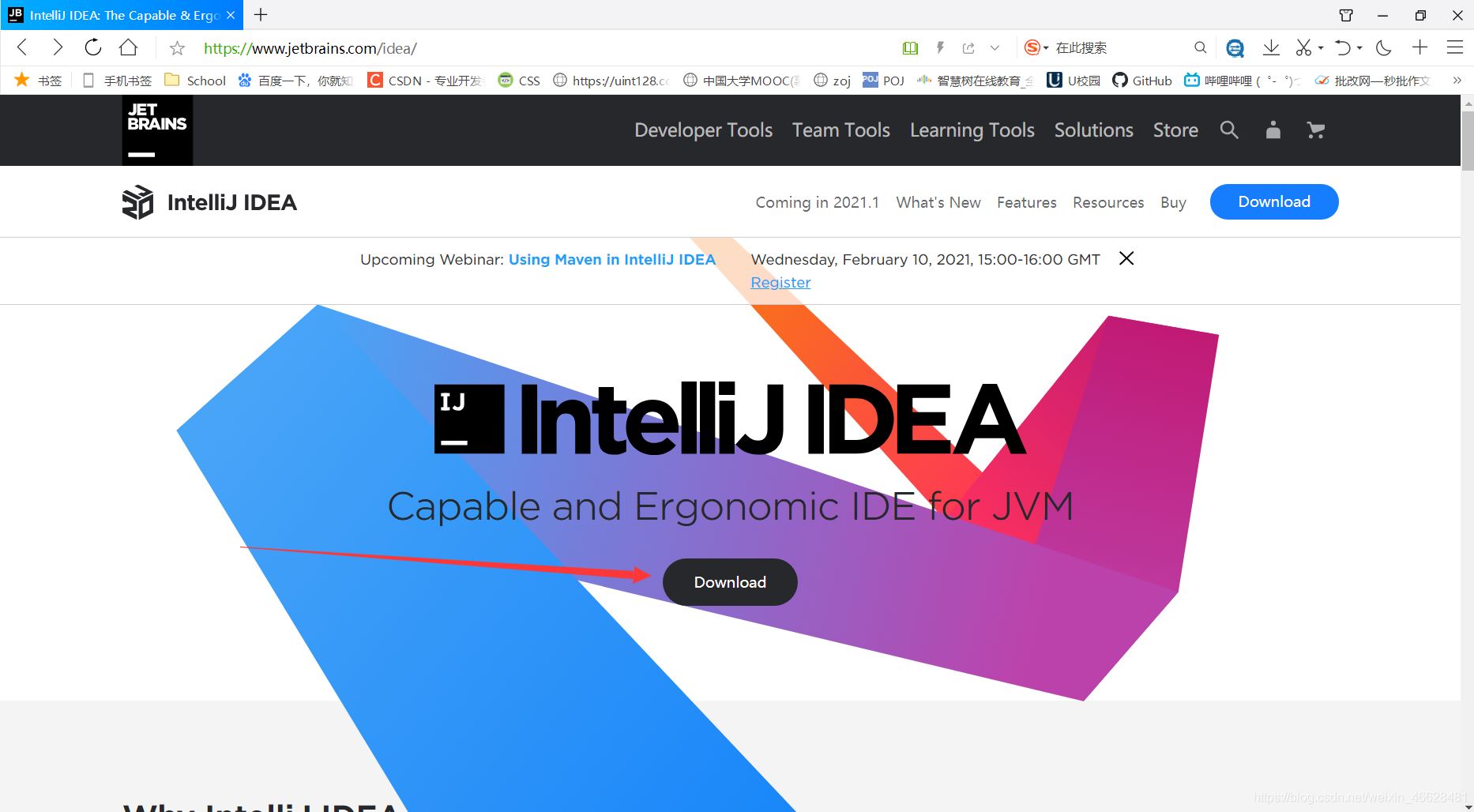 IntelliJ IDEA 安装及初次使用图文教程（2020.3.2社区版）