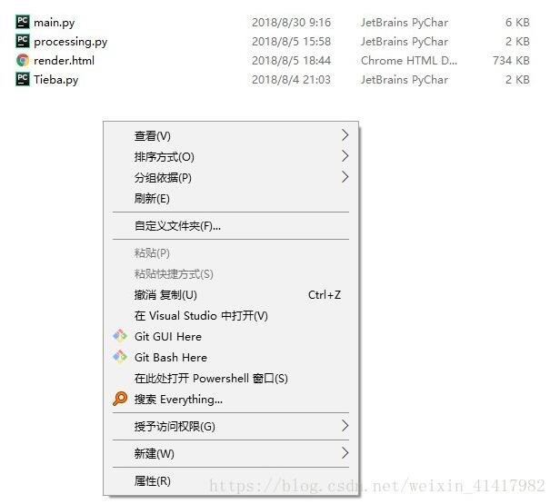 关于Pyinstaller闪退的补救措施