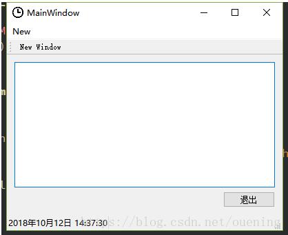 Qt5 实现主窗口状态栏显示时间