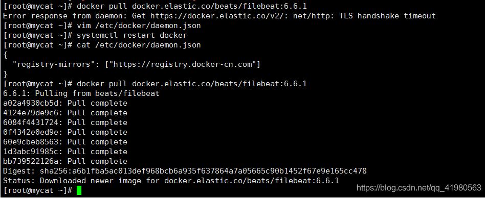 docker pull拉取超时的解决方案