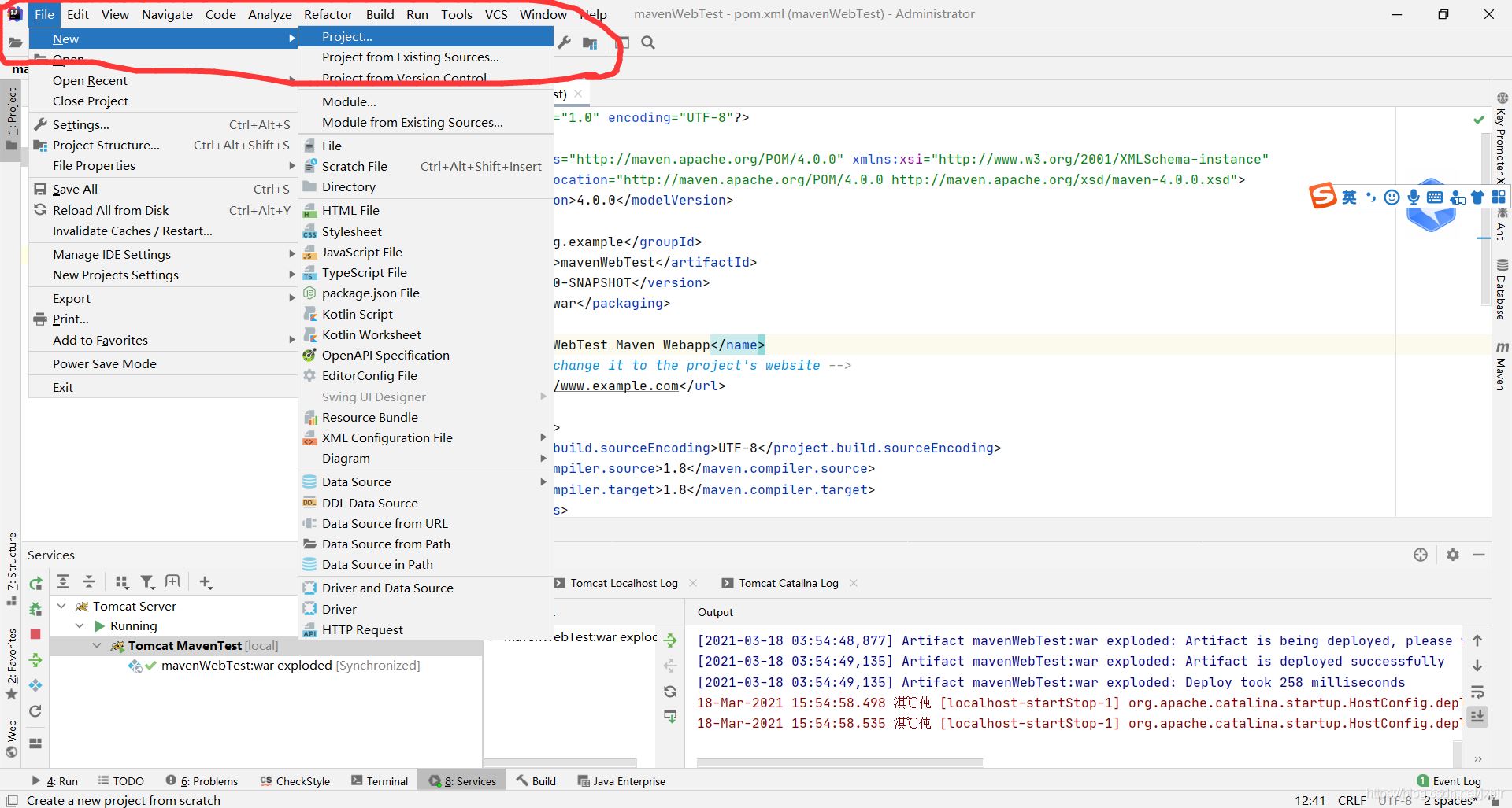 在这里插入图片描述
