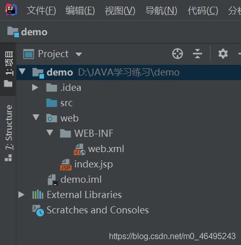 Servlet简单实现登录功能