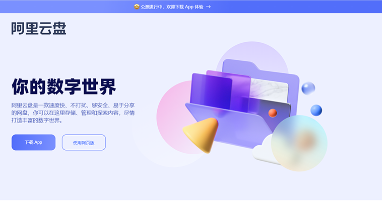 Django结合使用Scrapy爬取数据入库的方法示例