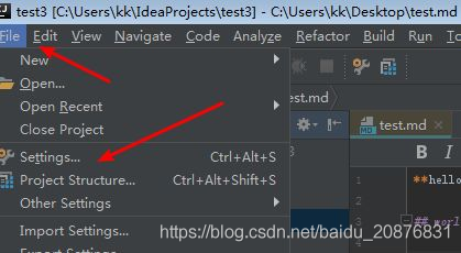 idea常用习惯操作设置方法图解