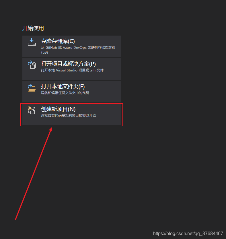 VisualStudio2019构建C/C++静态库和动态库dll的问题 附源码