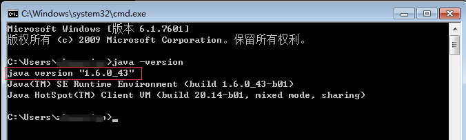 Java配置DBeaver的详细步骤