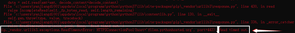 PIP安装python包出现超时问题的解决