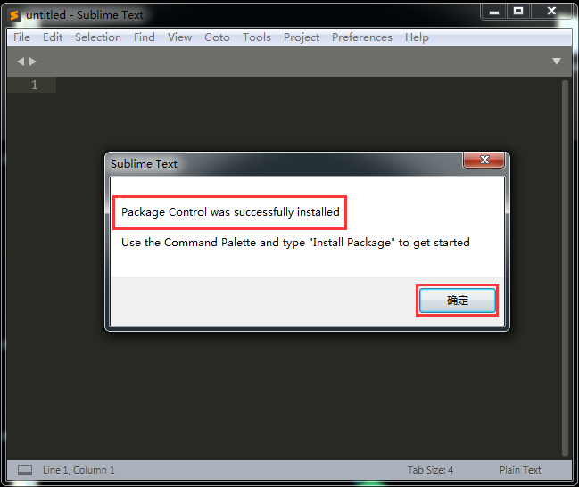 2021年Sublime Text3最新激活注册码+中文语言包安装分享适用最新版（亲测可用）