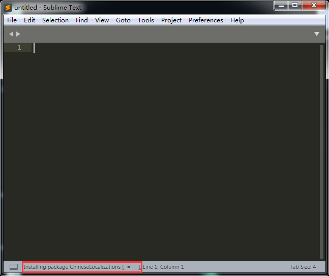 2021年Sublime Text3最新激活注册码+中文语言包安装分享适用最新版（亲测可用）