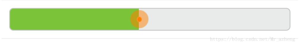 Android自定义SeekBar实现滑动验证且不可点击