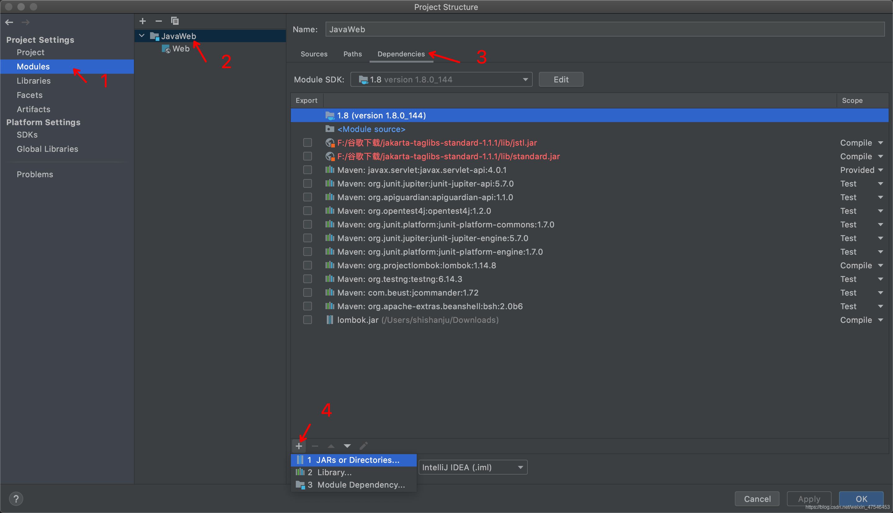 IntelliJ IDEA的build path设置方法