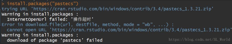 基于R/RStudio中安装包“无法与服务器建立连接”的解决方案
