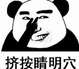 VMware + Ubuntu18.04 搭建Hadoop集群环境的图文教程