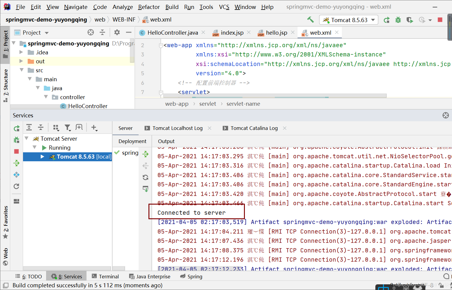 在这里插入图片描述