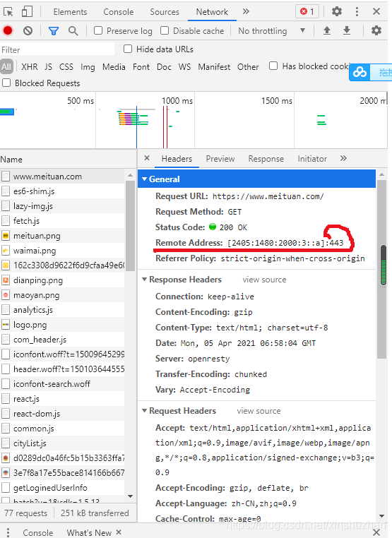 学习Python爬虫前必掌握知识点
