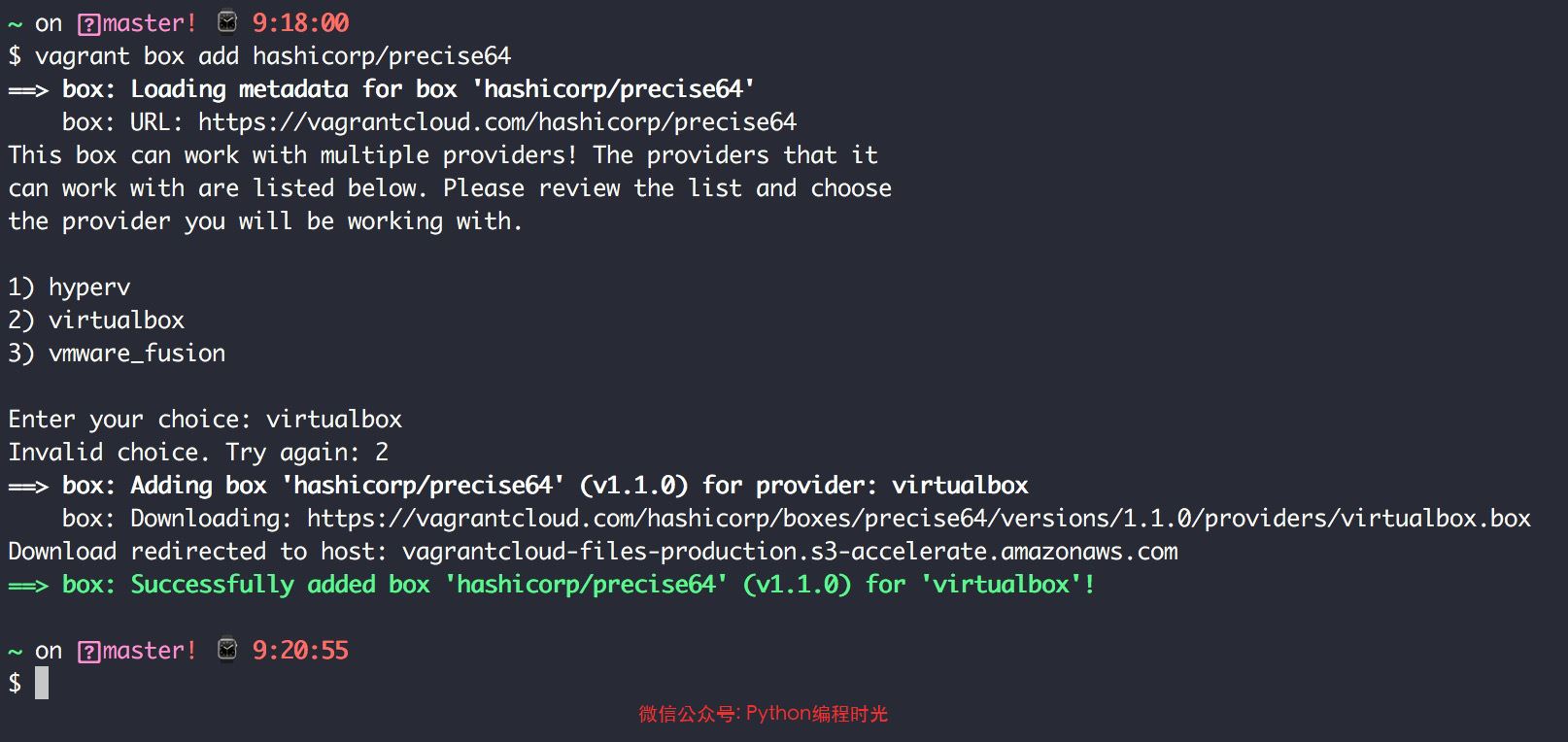 PyCharm搭建一劳永逸的开发环境
