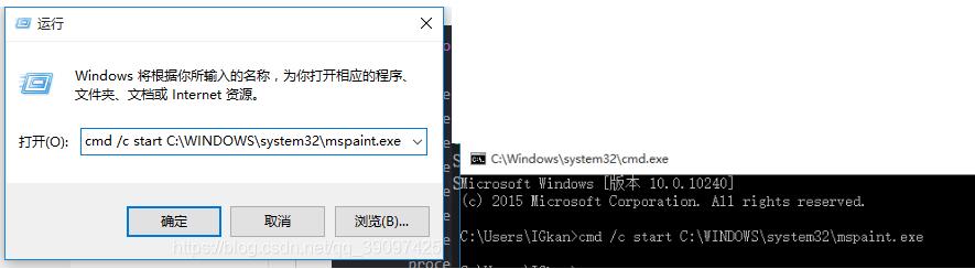 C# 调用命令行执行Cmd命令的操作