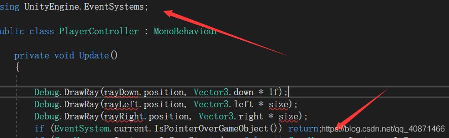 Unity 点击UI与点击屏幕冲突的解决方案