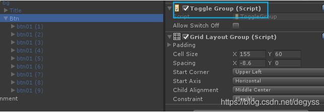 Unity 如何设定 Animator分割播放
