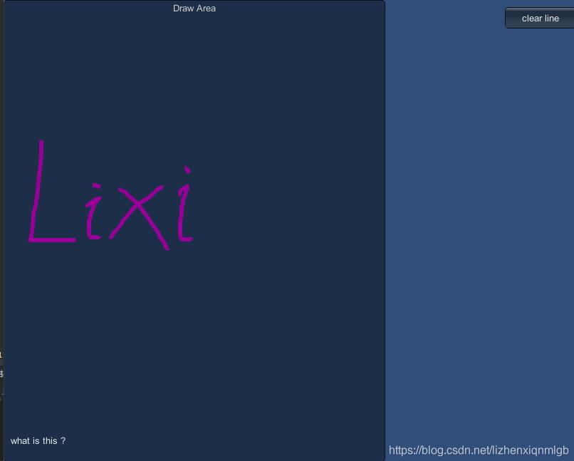 Unity 通过LineRenderer绘制两点之间的直线操作