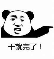 Vmware + Ubuntu18.04 安装 Hbase 2.3.5的详细教程