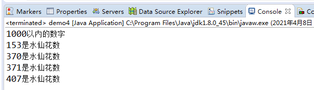 几道java循环练习题（适合新人）