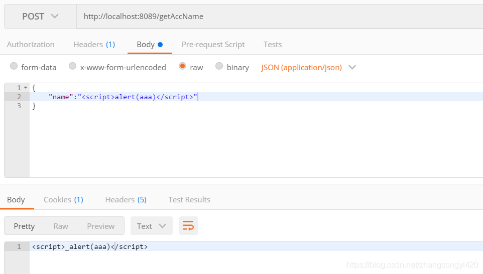 详解java解决XSS攻击常用方法总结
