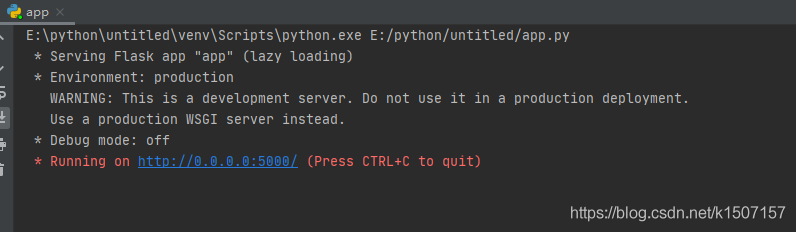 Flask交互基础(GET、 POST 、PUT、 DELETE)的使用