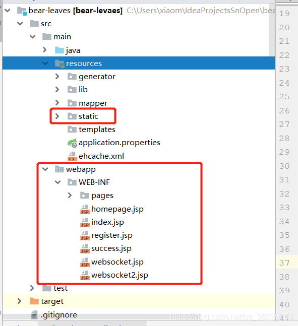 关于springboot整合swagger问题及解决方法