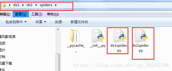 python scrapy项目下spiders内多个爬虫同时运行的实现